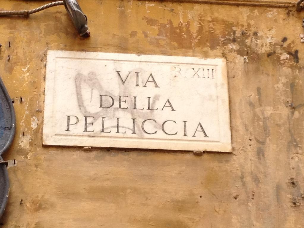 Trust-Trastevere روما المظهر الخارجي الصورة